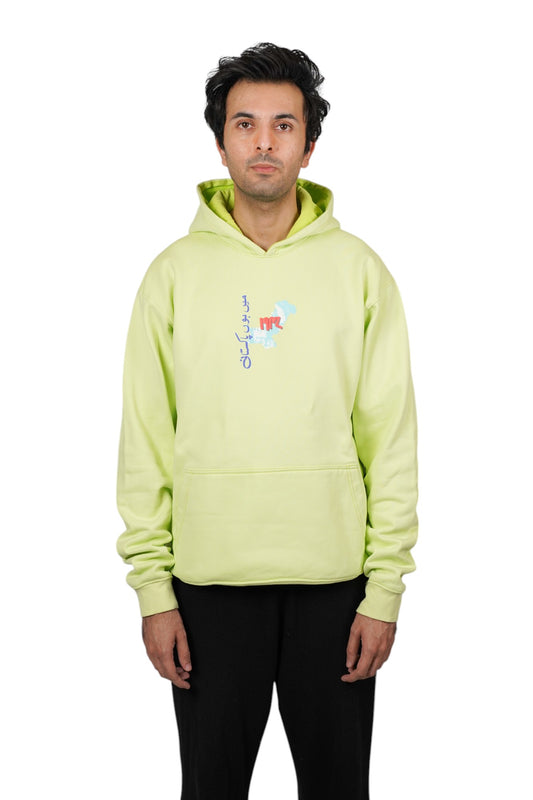 DOB Pakistan Drop Shoulder Hoodie